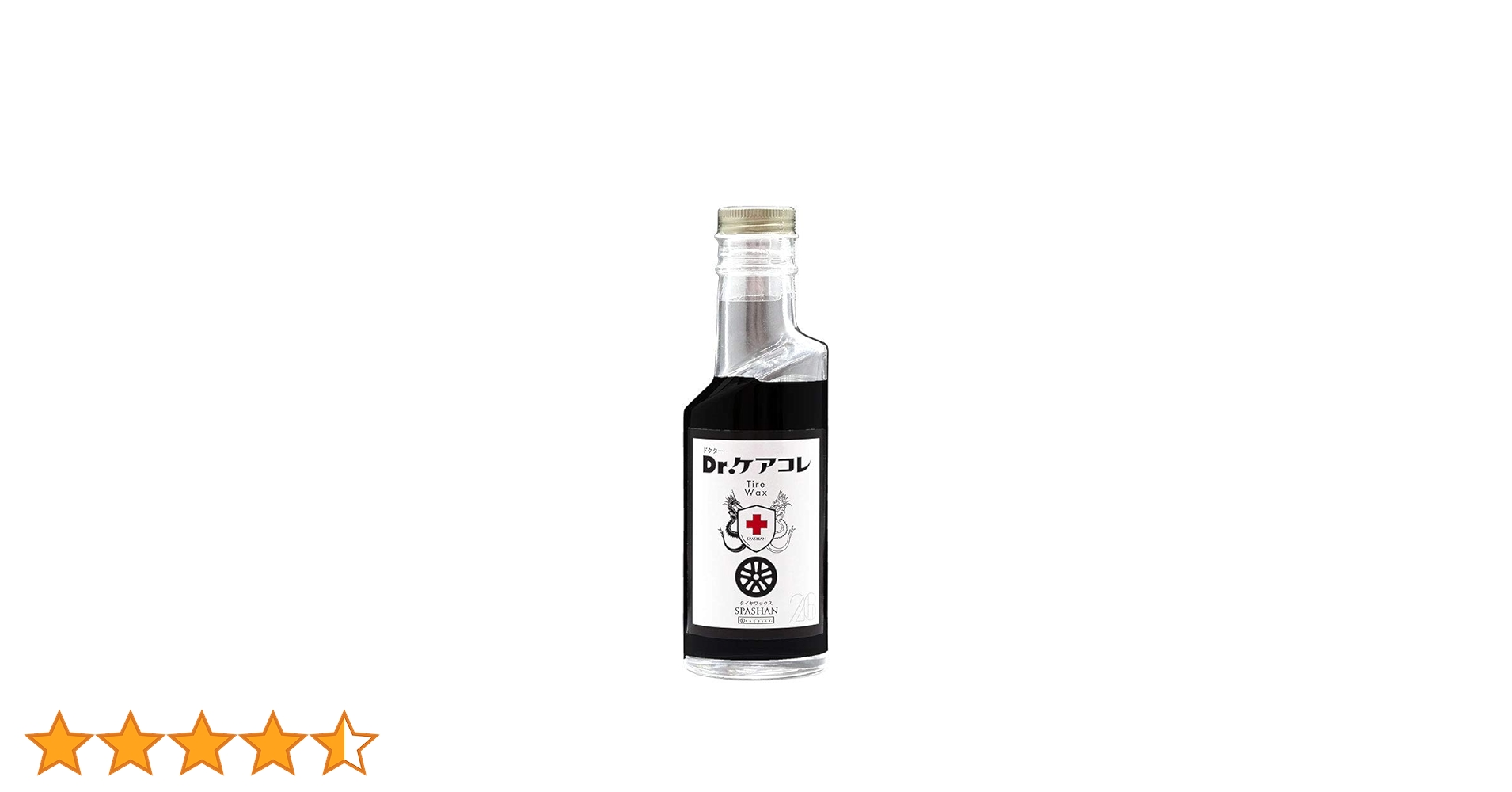 スパシャン　ワックス Amazon.co.jp: スパシャン カルフェチワックス クラシックトップ